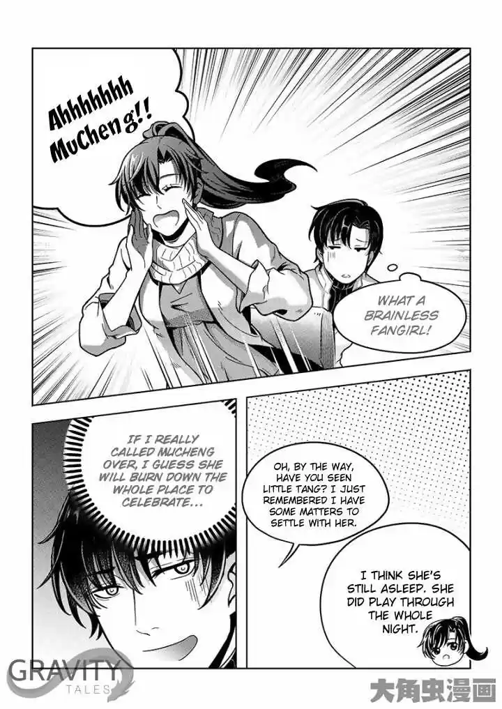 The King's Avatar ch.32.2