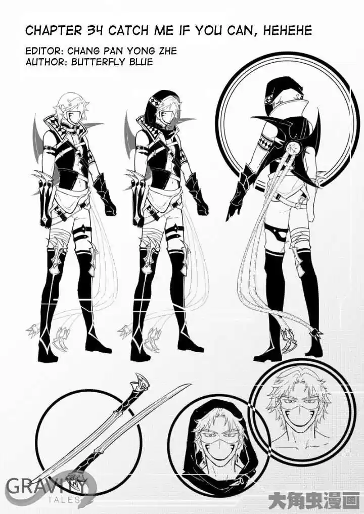 The King's Avatar ch.34.1