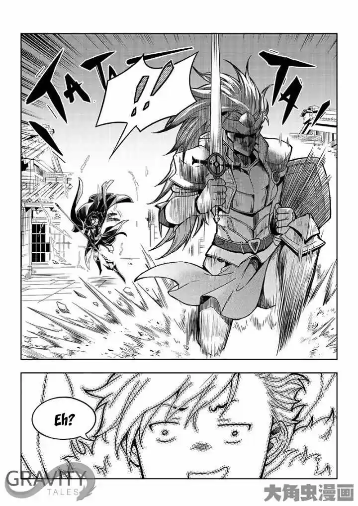 The King's Avatar ch.34.1