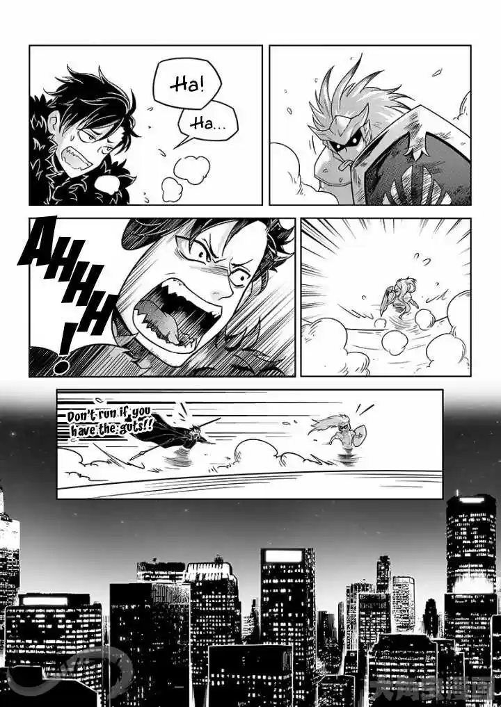 The King's Avatar ch.34.1