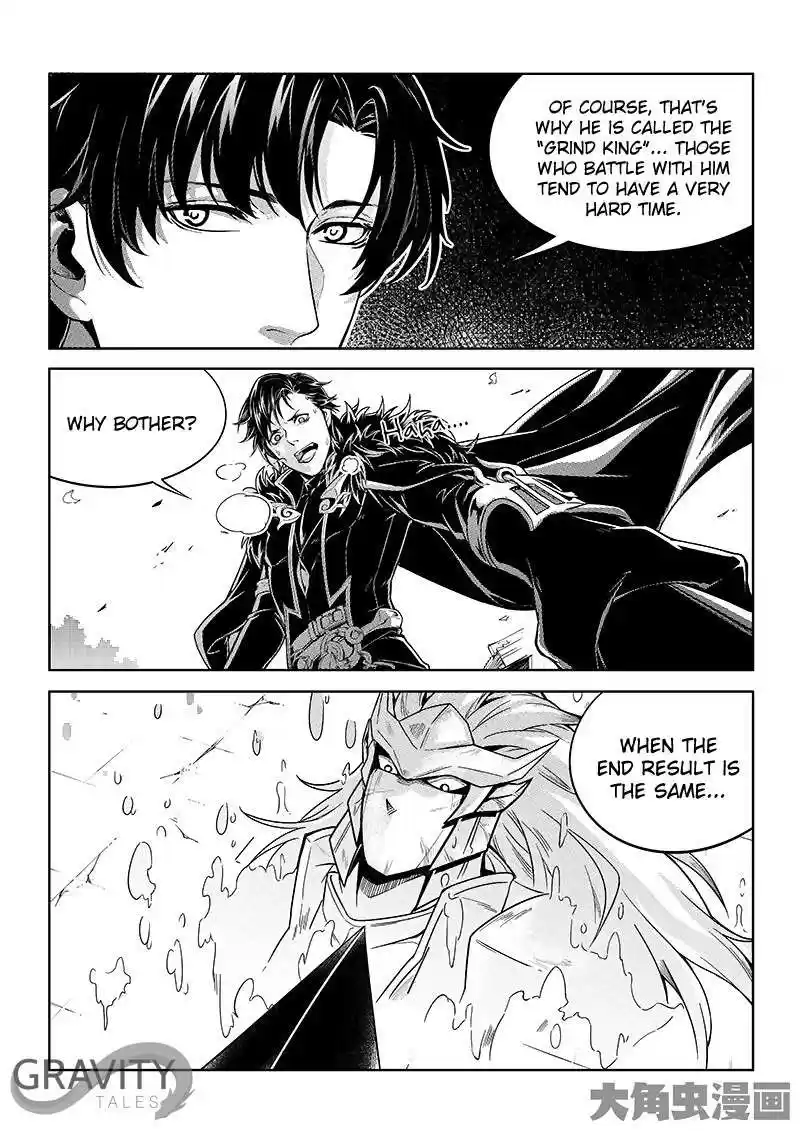 The King's Avatar ch.34.2