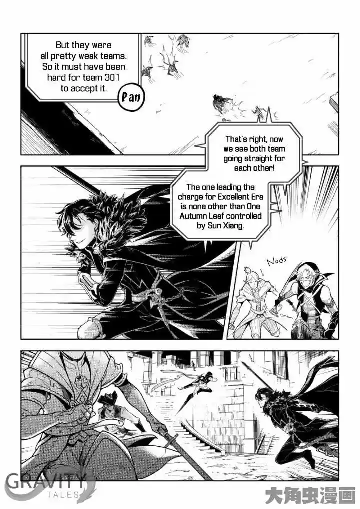 The King's Avatar ch.34.3