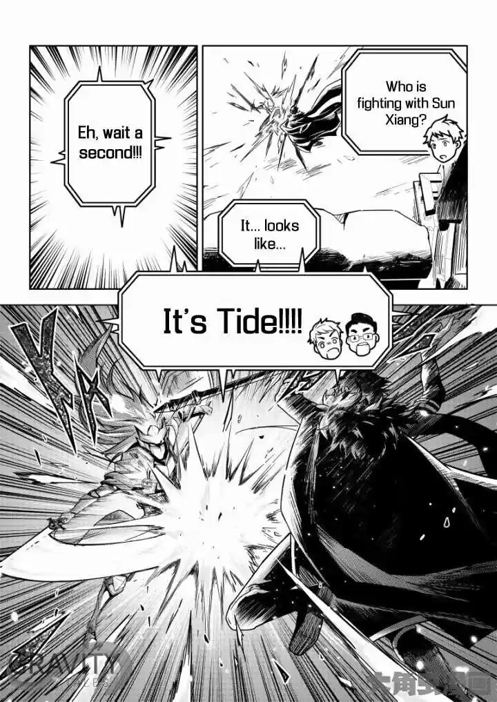 The King's Avatar ch.34.3