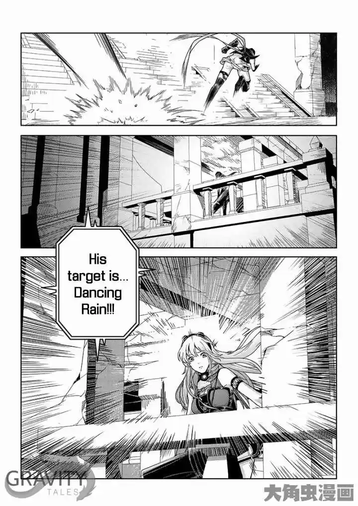 The King's Avatar ch.34.3