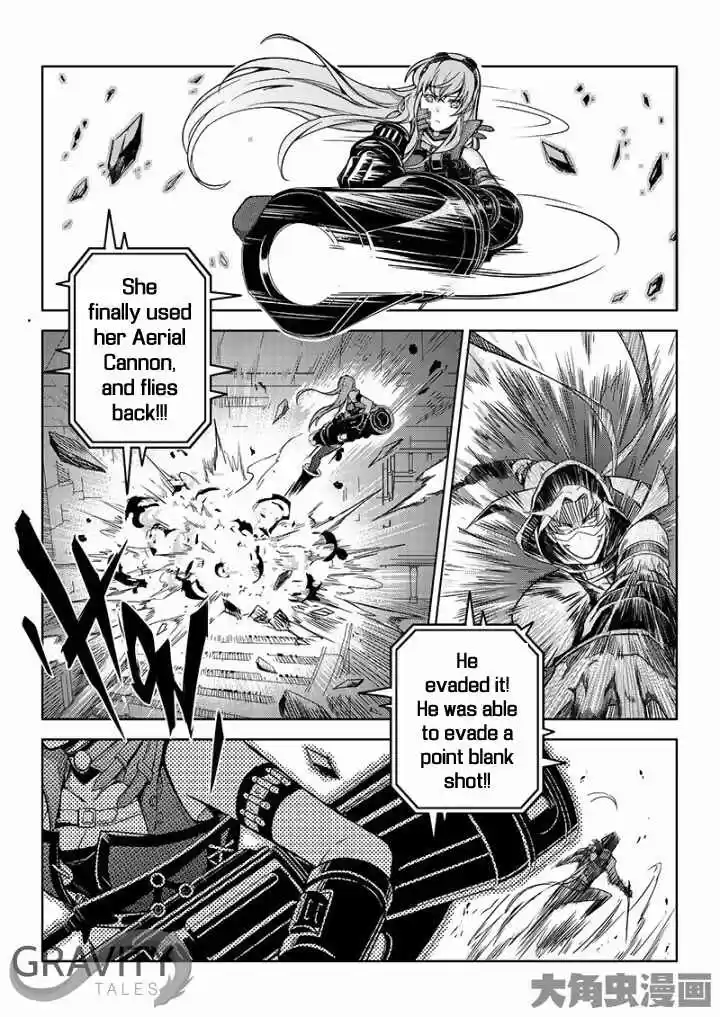 The King's Avatar ch.34.3
