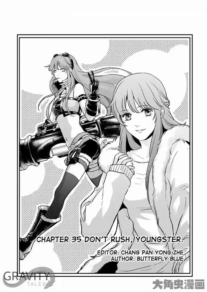 The King's Avatar ch.35.1