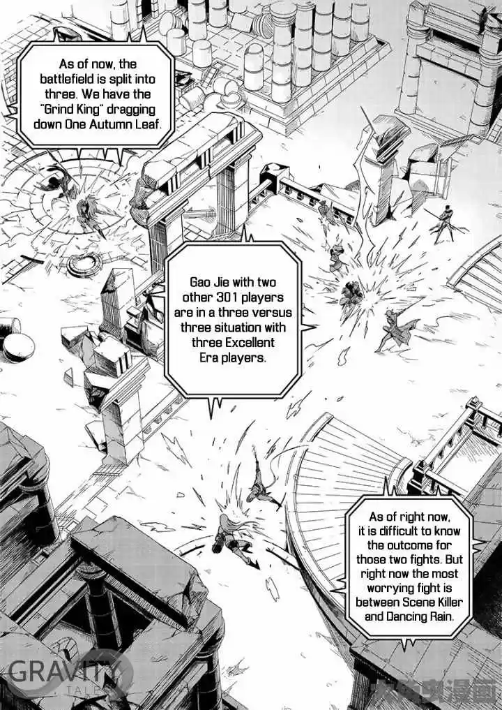 The King's Avatar ch.35.1