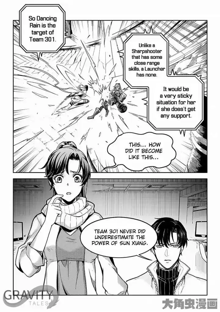 The King's Avatar ch.35.1