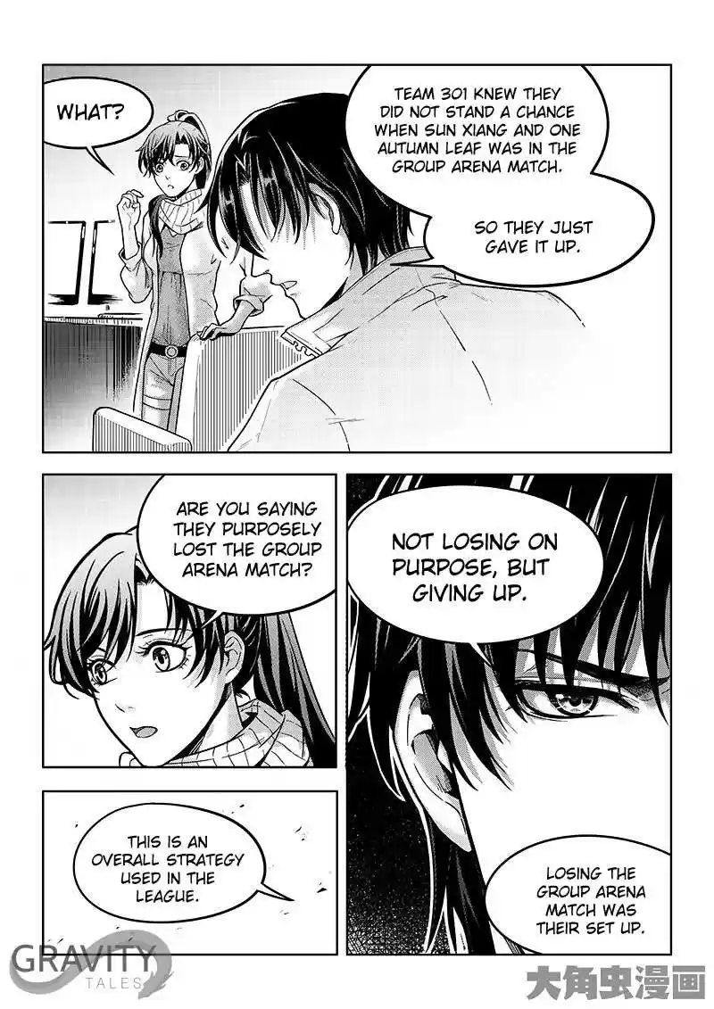 The King's Avatar ch.35.1