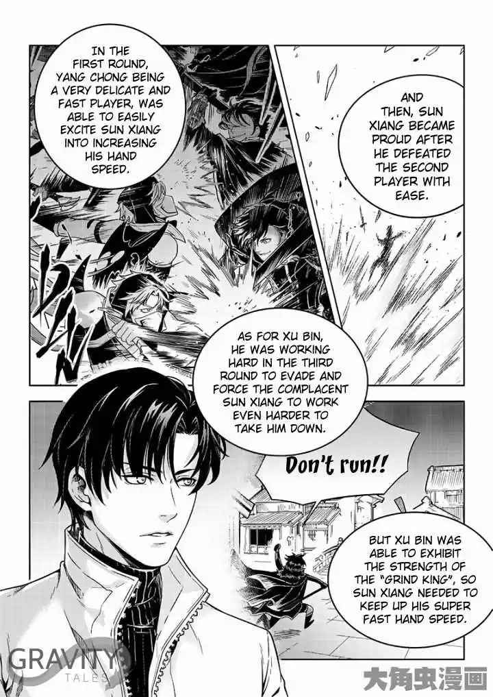 The King's Avatar ch.35.1