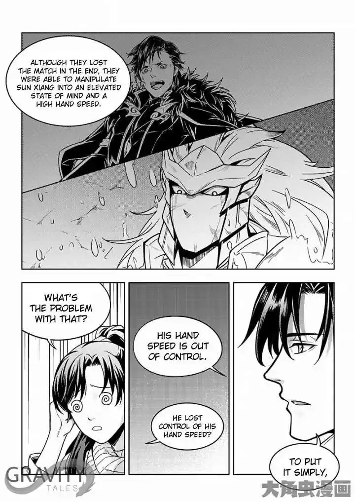 The King's Avatar ch.35.1