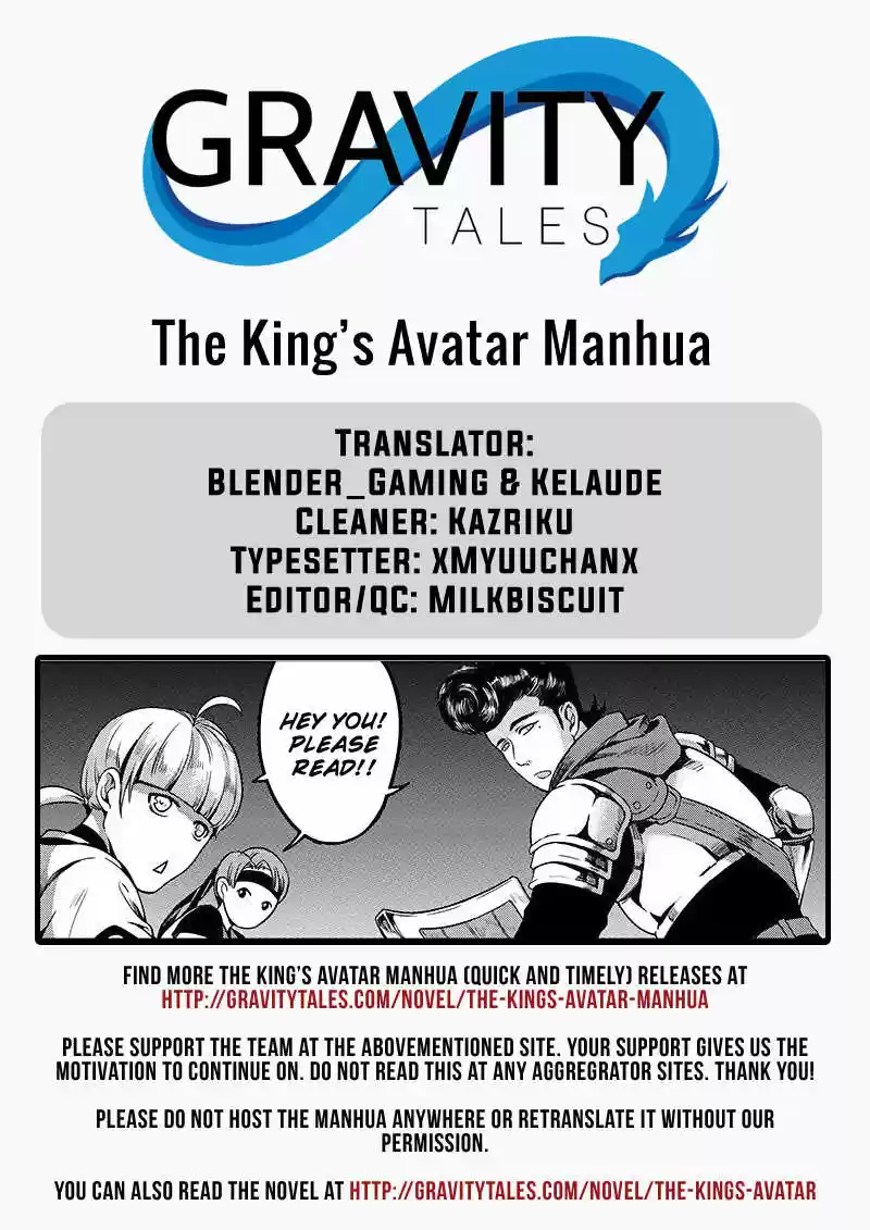 The King's Avatar ch.35.2
