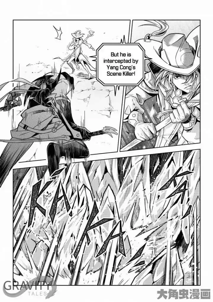 The King's Avatar ch.35.2