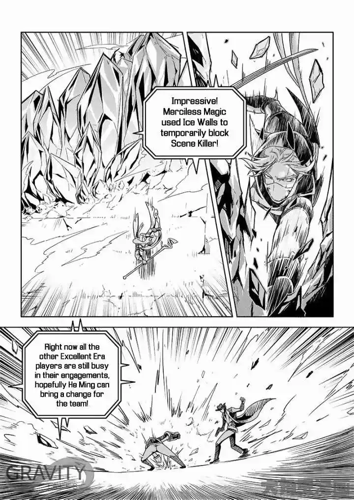 The King's Avatar ch.35.3
