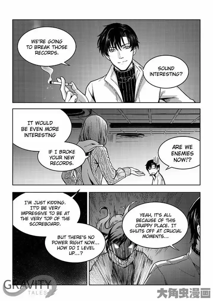 The King's Avatar ch.36.1