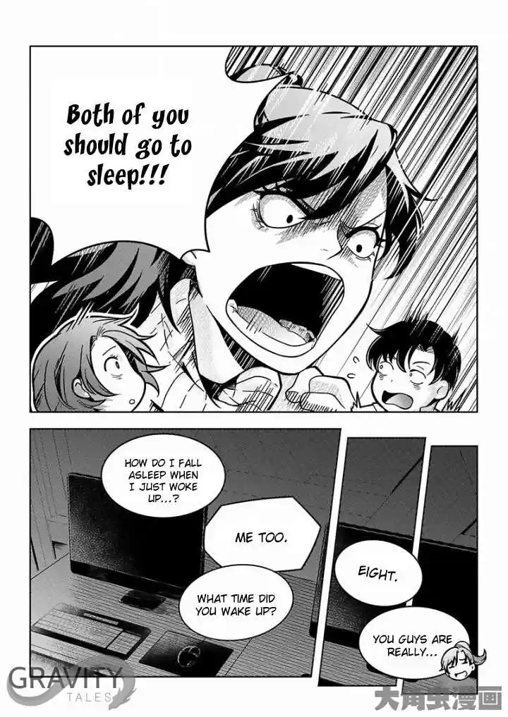 The King's Avatar ch.36.1