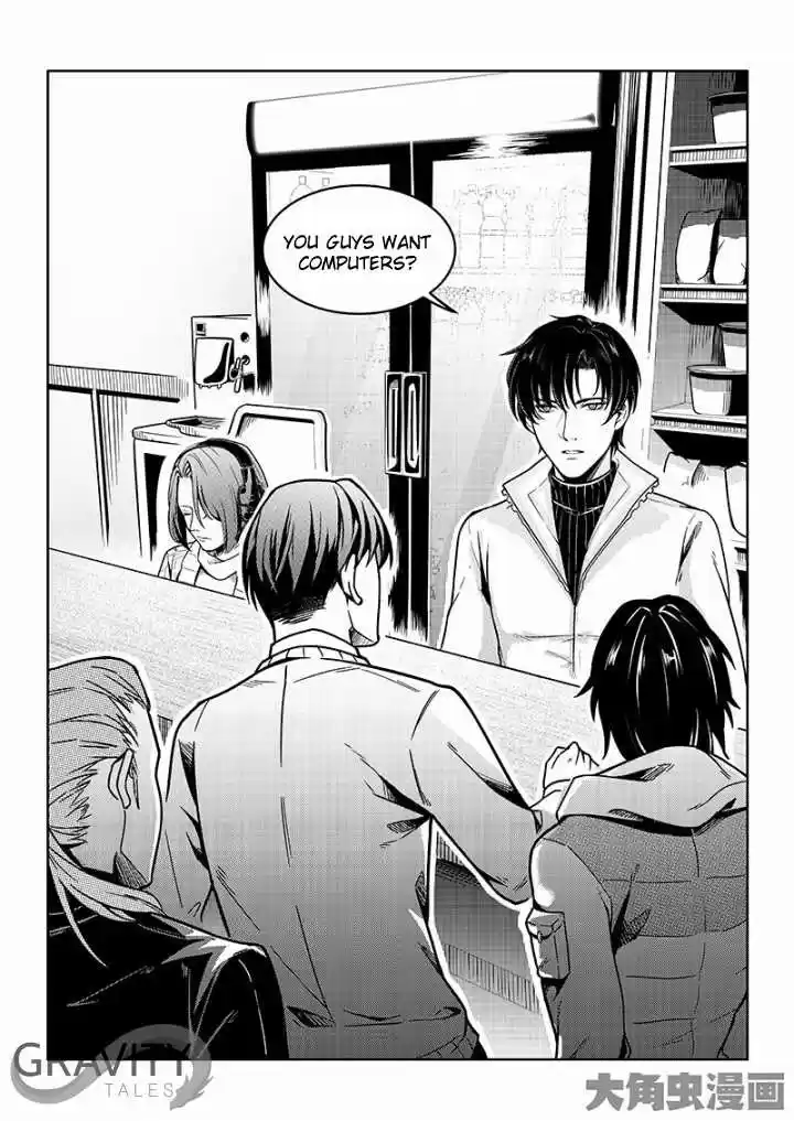 The King's Avatar ch.36.2