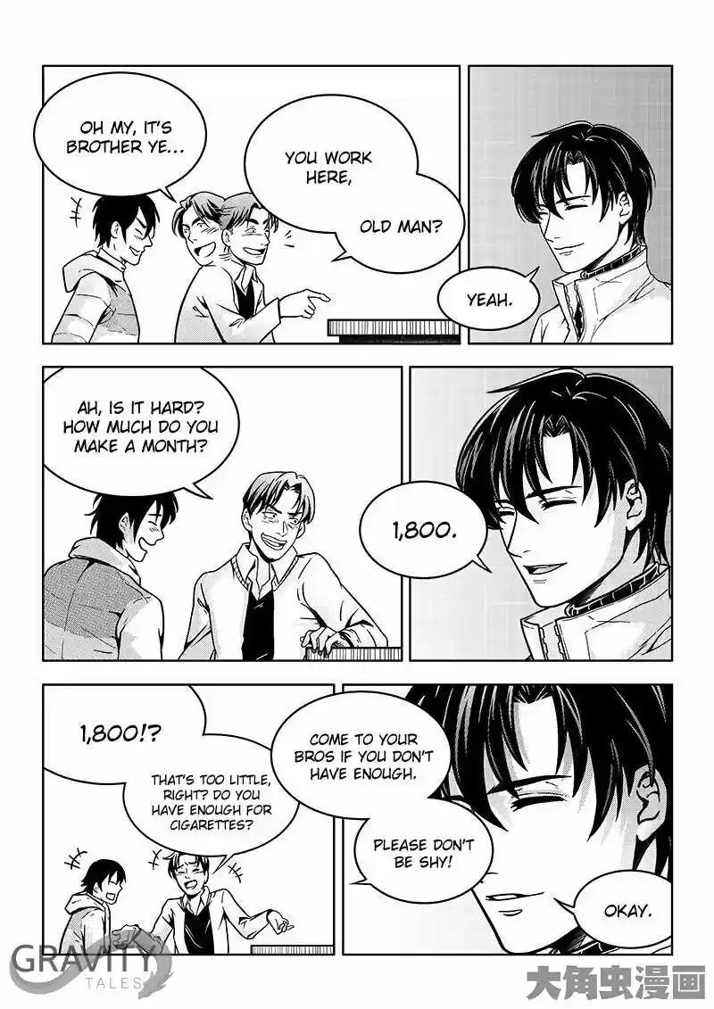 The King's Avatar ch.36.2