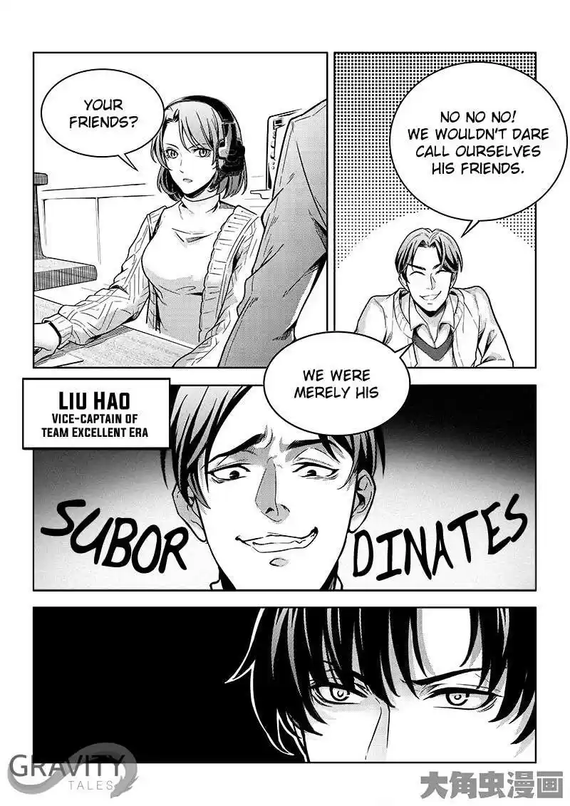 The King's Avatar ch.36.2