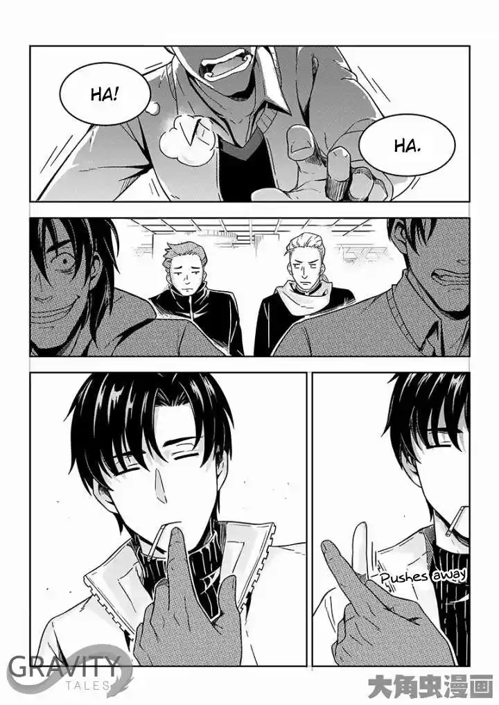 The King's Avatar ch.36.3