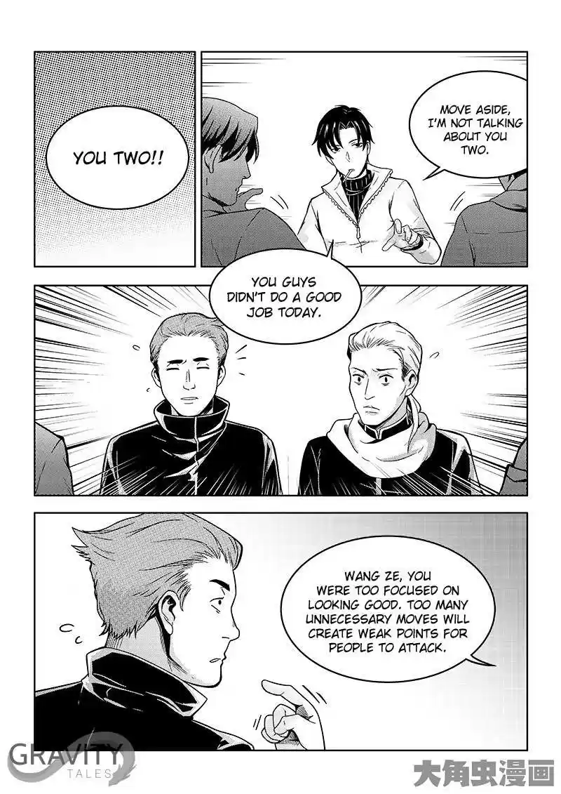 The King's Avatar ch.36.3