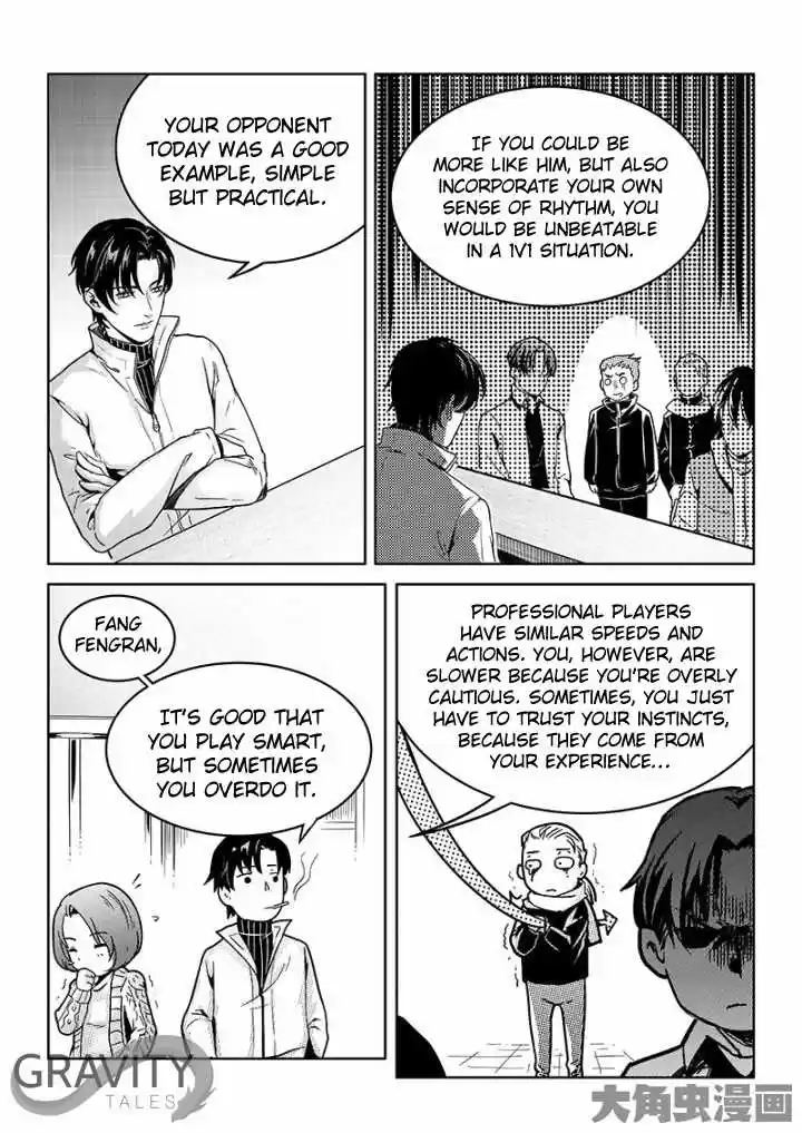 The King's Avatar ch.36.3