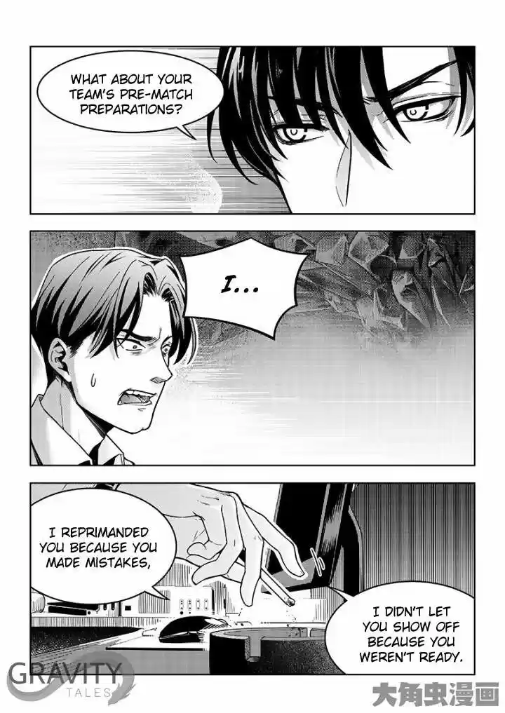 The King's Avatar ch.36.3