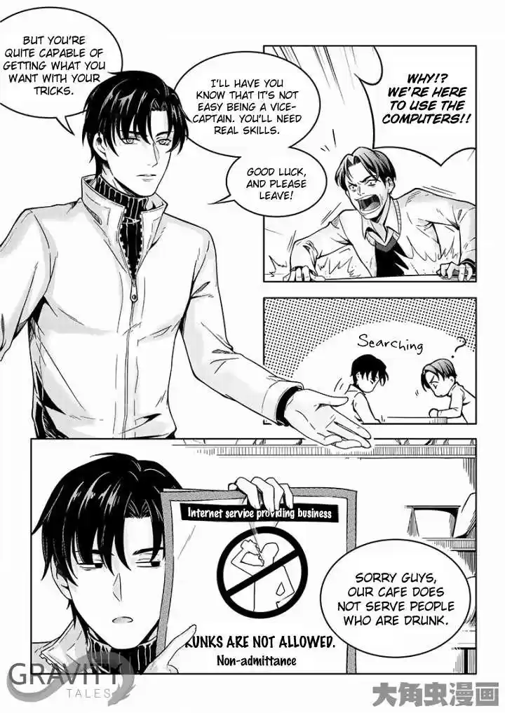 The King's Avatar ch.36.3