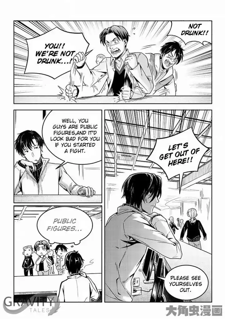 The King's Avatar ch.36.3