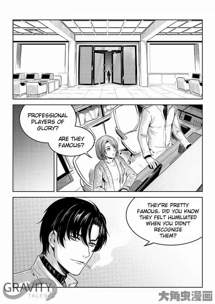 The King's Avatar ch.37.1