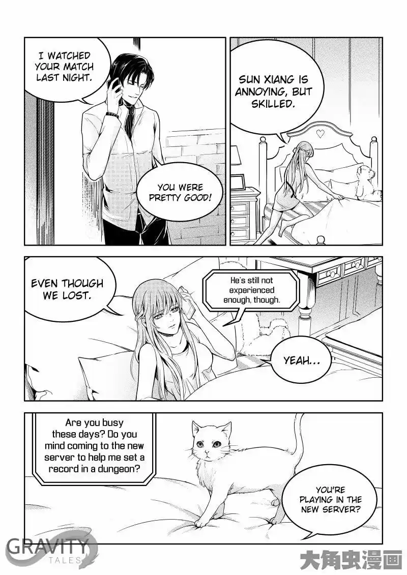 The King's Avatar ch.37.2