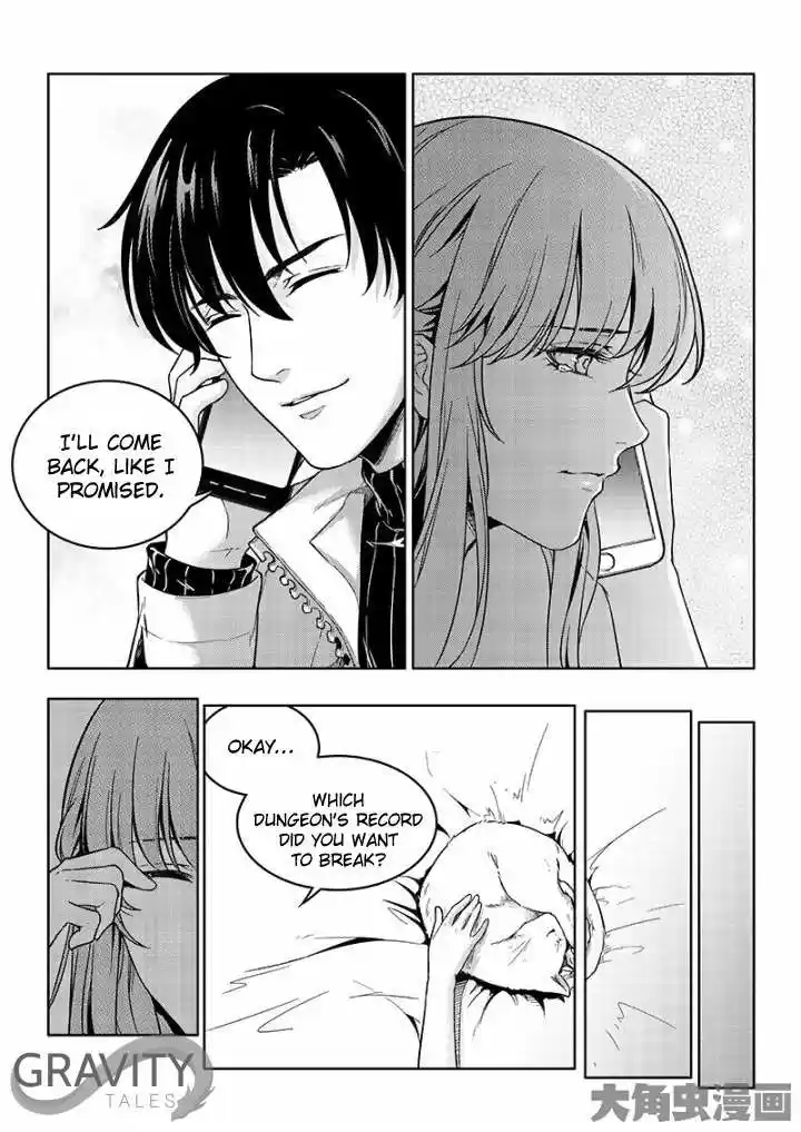 The King's Avatar ch.37.2