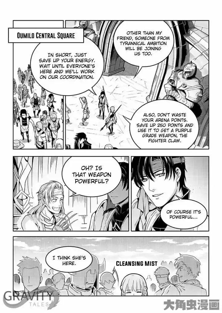 The King's Avatar ch.37.2