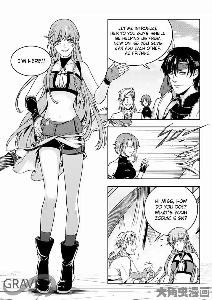 The King's Avatar ch.37.2