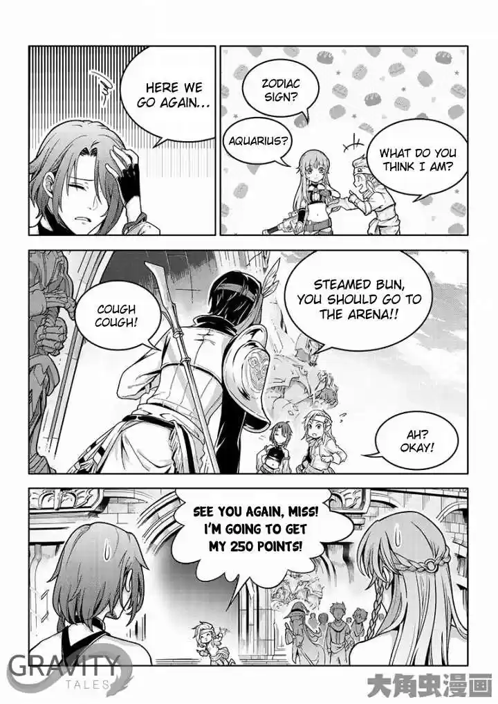The King's Avatar ch.37.2