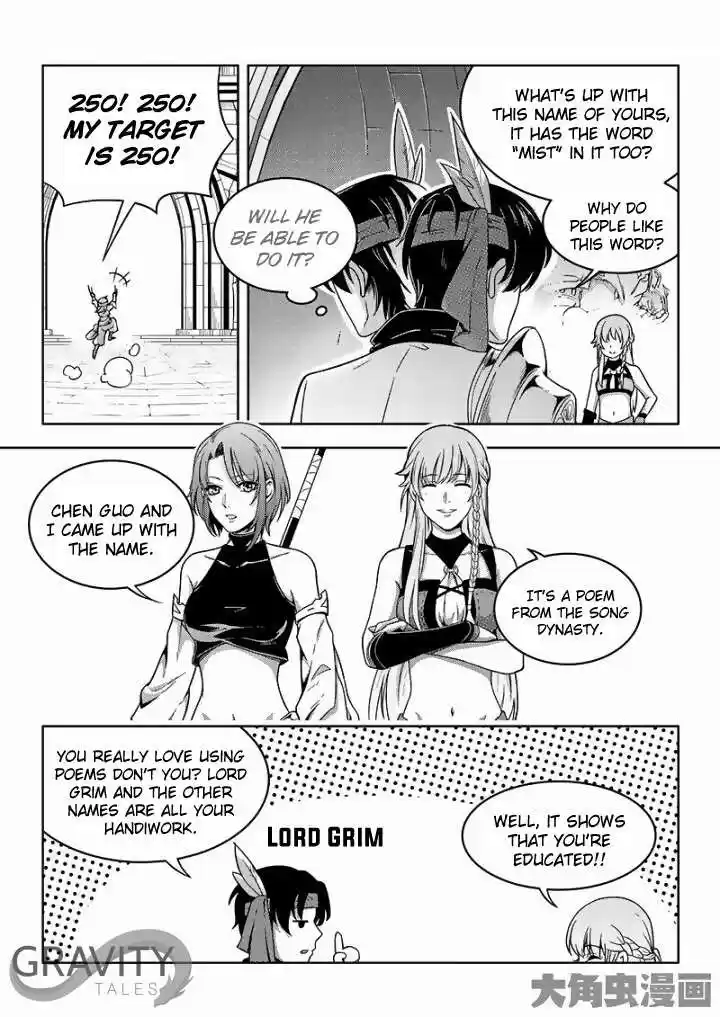 The King's Avatar ch.37.3