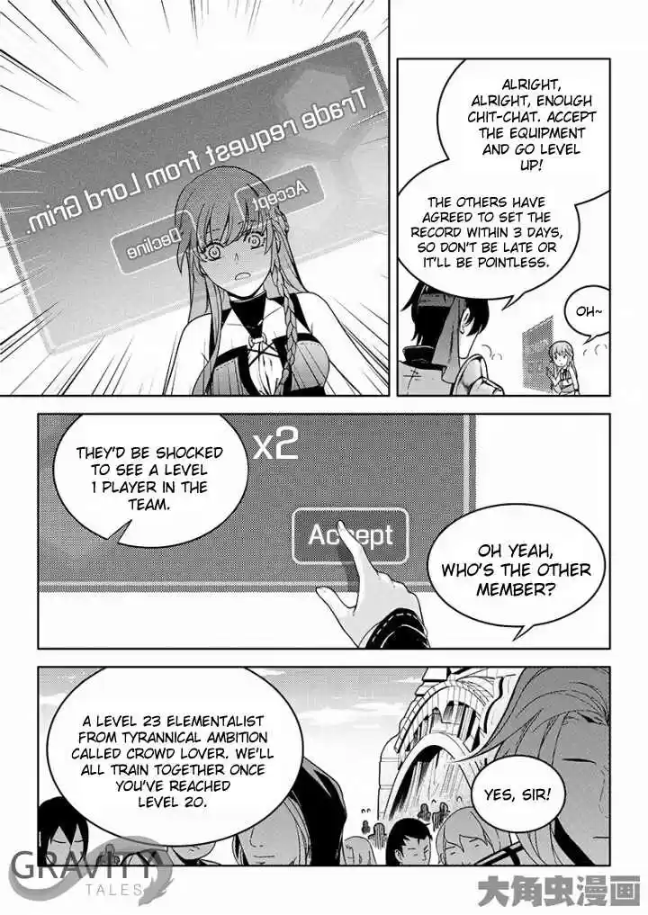 The King's Avatar ch.37.3