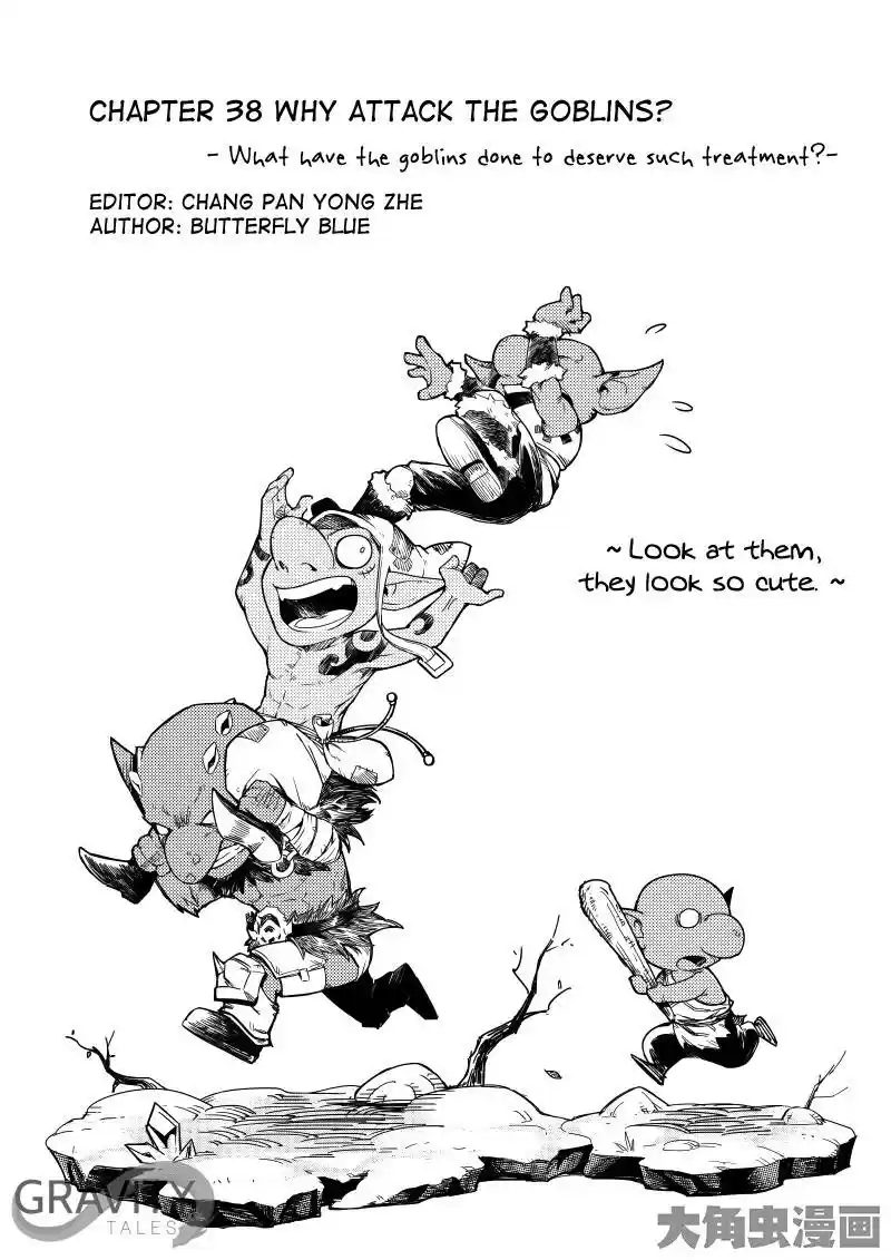 The King's Avatar ch.38.1