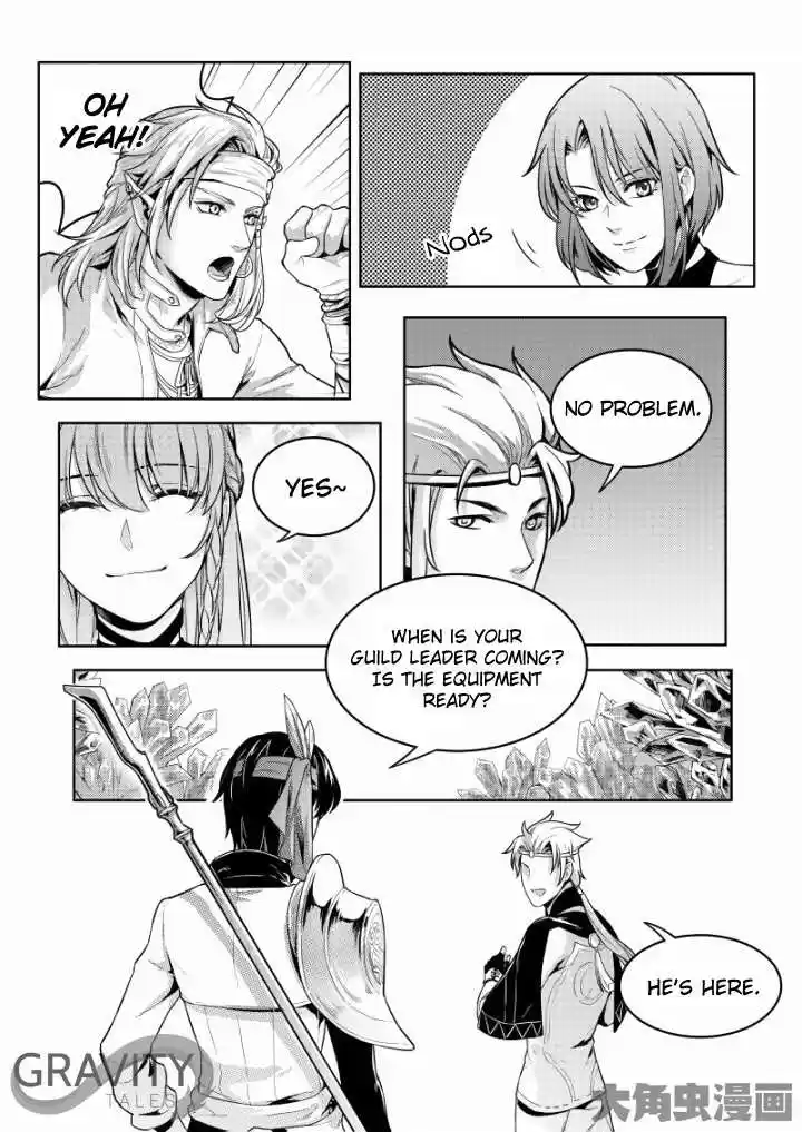 The King's Avatar ch.38.1
