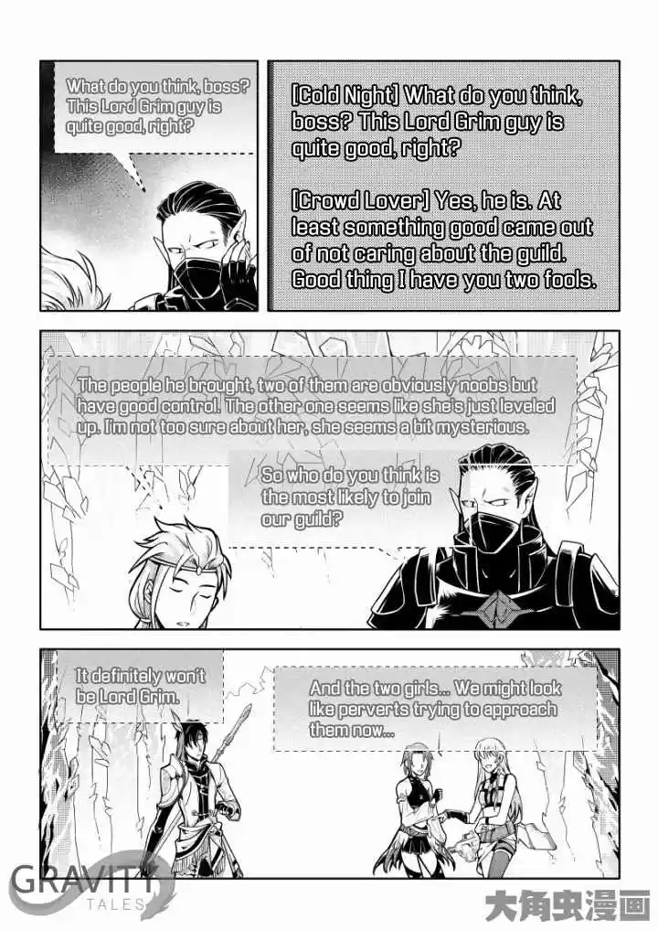 The King's Avatar ch.38.1