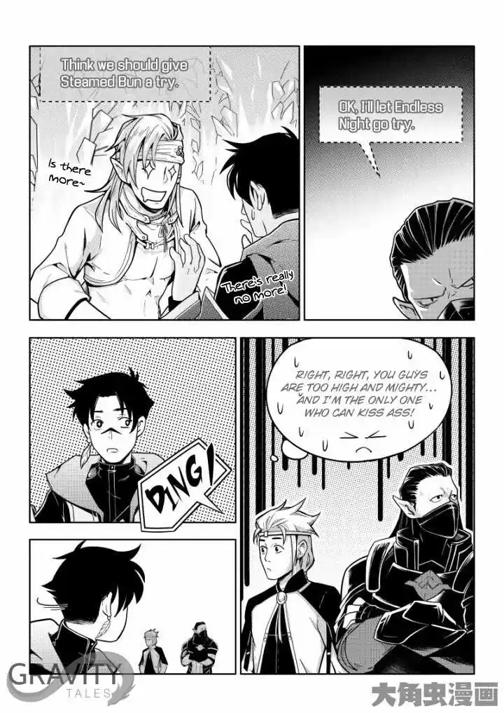 The King's Avatar ch.38.1