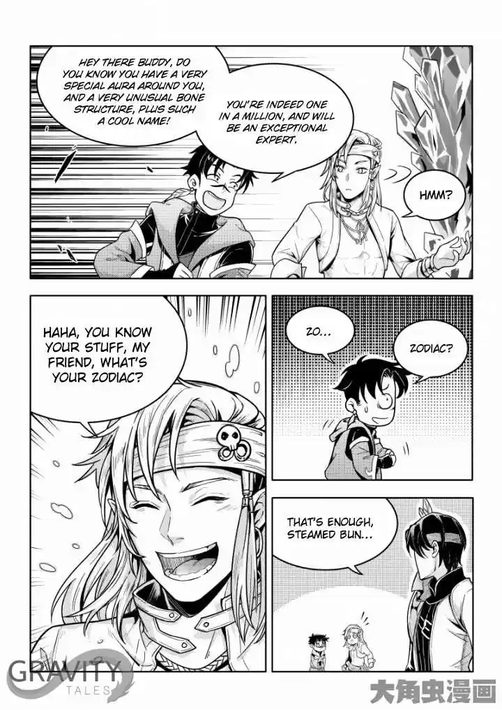 The King's Avatar ch.38.1