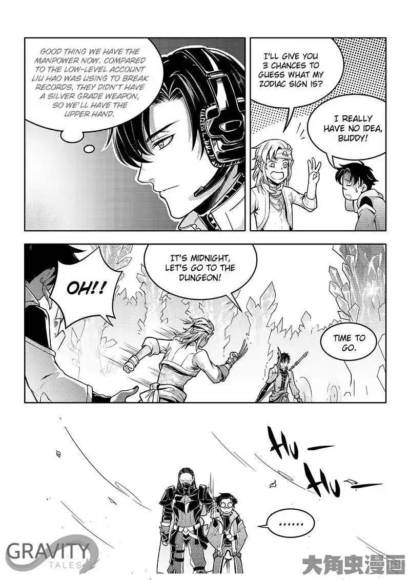 The King's Avatar ch.38.2