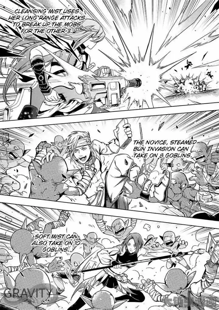 The King's Avatar ch.38.2