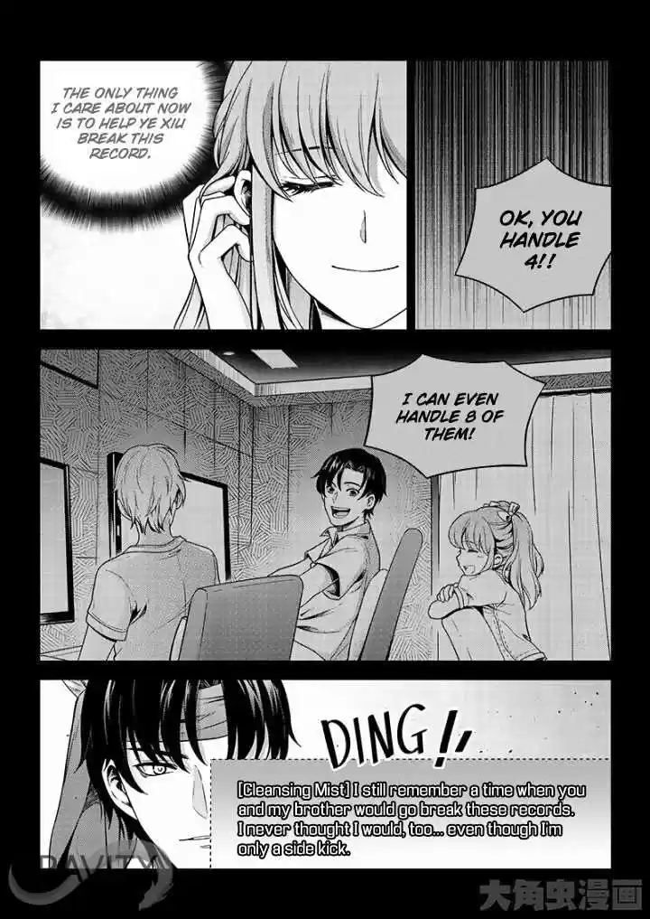 The King's Avatar ch.38.3