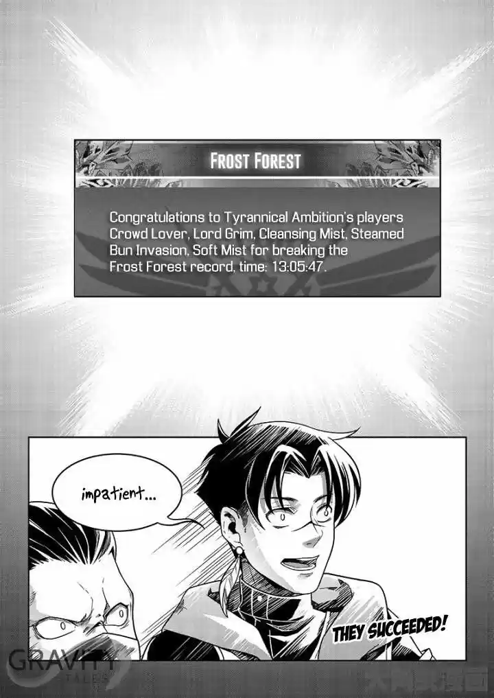 The King's Avatar ch.38.3