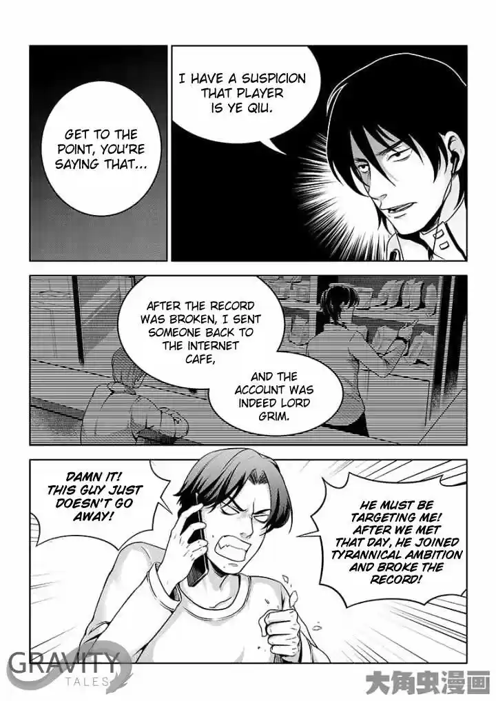 The King's Avatar ch.39.1