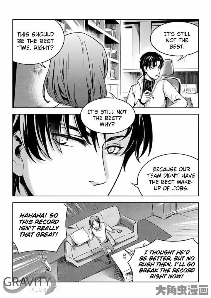 The King's Avatar ch.39.1