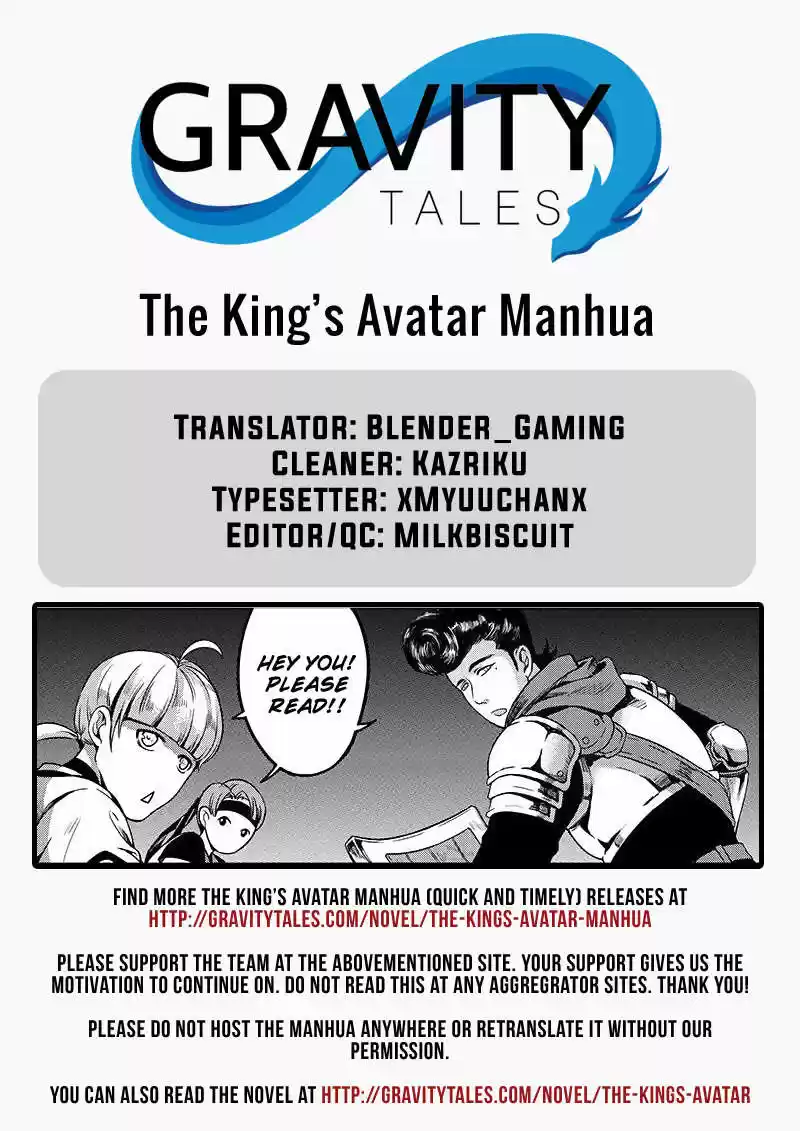 The King's Avatar ch.39.2