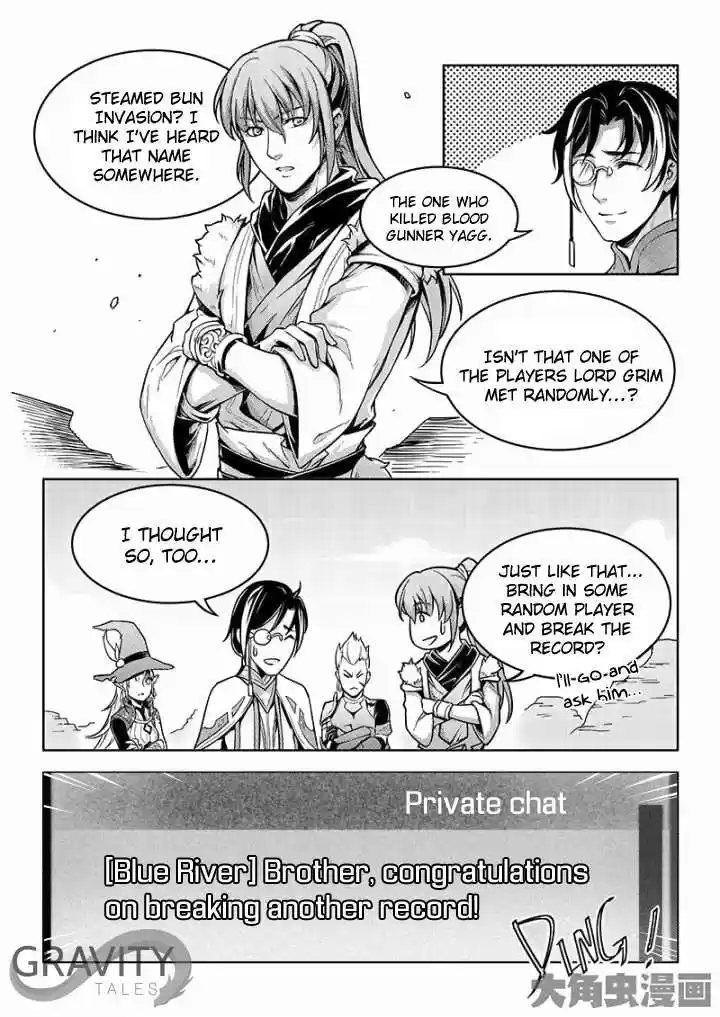 The King's Avatar ch.39.2
